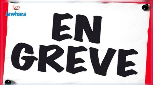 Grève générale à Jelma