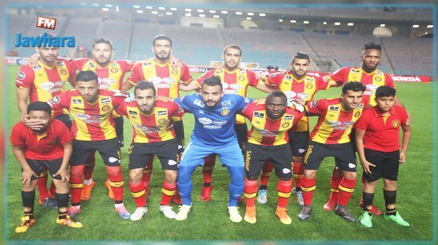 EST - Township Rollers : Formation probable des Sang et Or