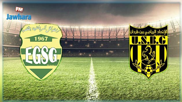 Le match US Ben Guerdane-EGS Gafsa sera dirigé par l’arbitre Sadok Selmi