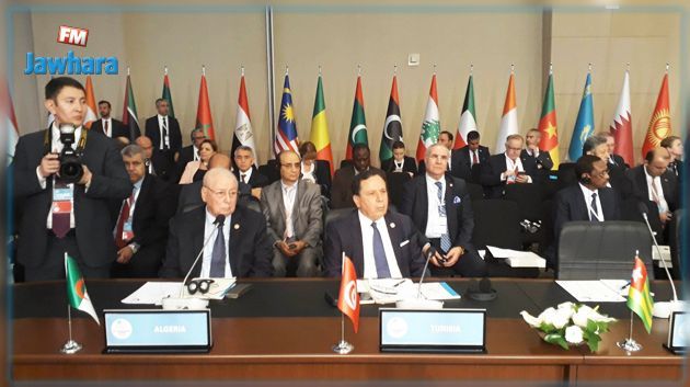 Massacre à Gaza : La Tunisie appelle la communauté internationale à intervenir