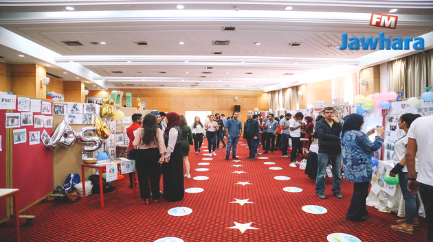 Foire des projets socioculturels à l'Ecole Polytechnique de Sousse  