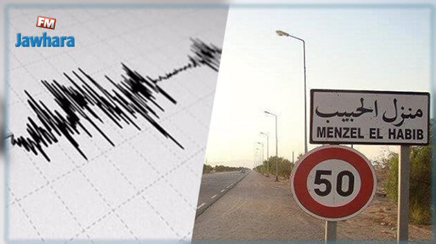 Menzel El Habib : La situation après la secousse tellurique de magnitude 5,1