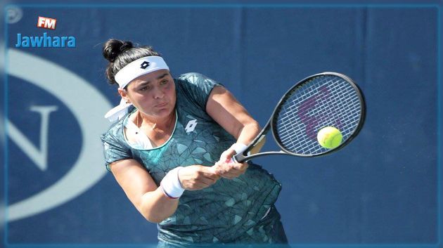 Tennis : Ons Jabeur entame sa participation à Roland Garros