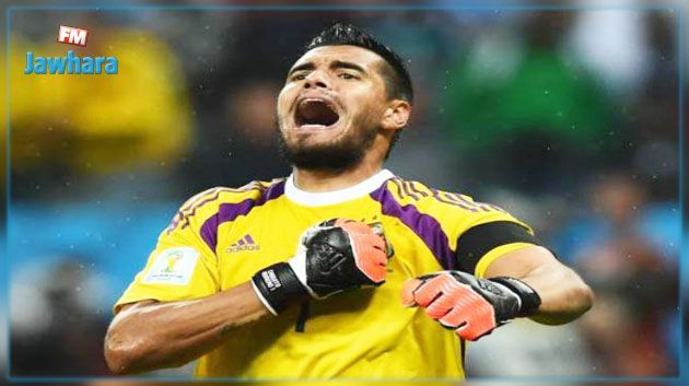 Argentine : Sergio Romero forfait pour le Mondial