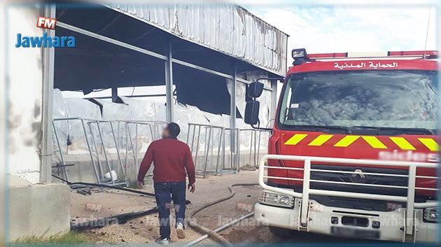 Incendie au marché municipal de Sidi Hassine