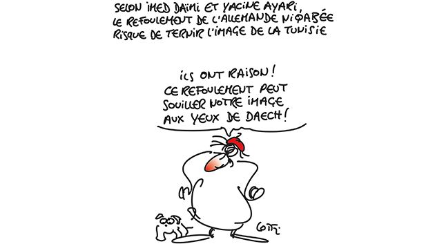 Caricature du mardi 05 Juin 2018