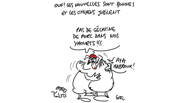 Caricature du vendredi 08 Juin 2018