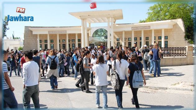 BAC 2018 : Renvoi de 535 élèves de tous les lycées