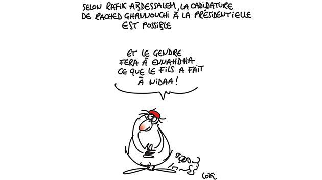 Caricature du mercredi 20 juin 2018