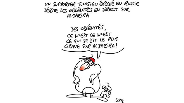 Caricature du jeudi 21 juin 2018