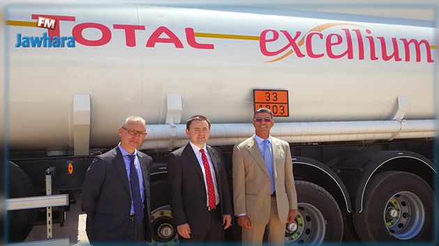 Total lance la commercialisation de TOTAL EXCELLIUM en Tunisie