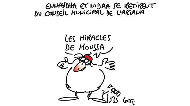 Caricature du mercredi 27 Juin 2018