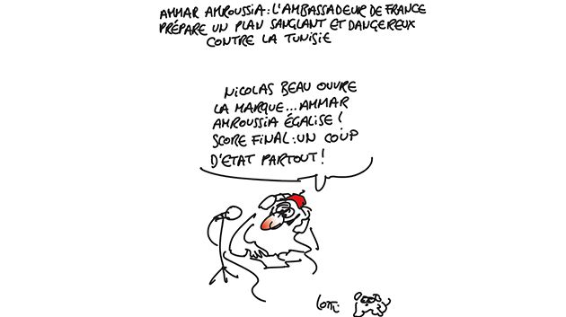 Caricature du vendredi 29 juin 2018