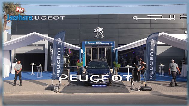 Peugeot ouvre son 40 ème point de vente à Sfax