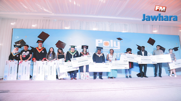 La cérémonie de remise des diplômes l'Ecole Polytechnique de Sousse