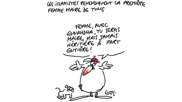 Caricature du Mercredi 04 Juillet 2018
