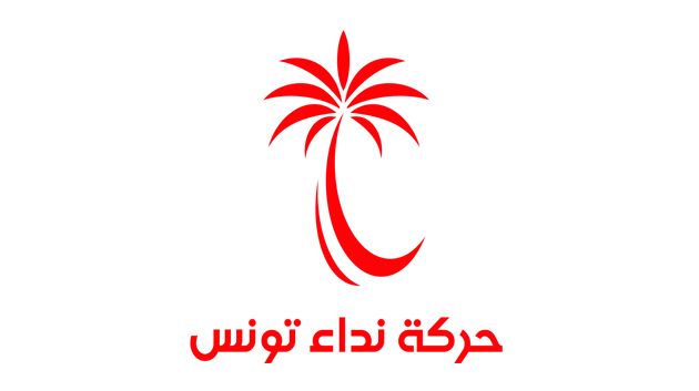 Chronique : L’Urgence pour le pays et la restructuration du Nidaa