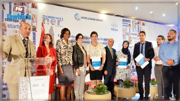 EmpowerHer : La jeunesse et la technologie au service de l’autonomisation économique et financière des femmes des régions