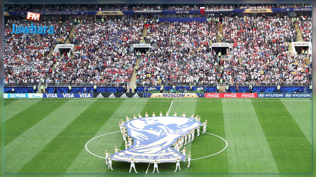 Chronique : Quelques remarques sur la coupe du monde 2018 