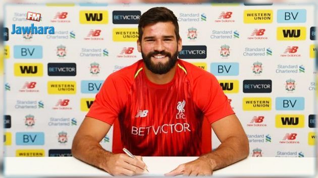 Officiel : Alisson signe à Liverpool et devient le gardien le plus cher du monde