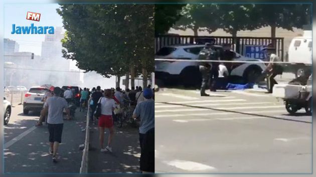 Chine : Explosion devant l'ambassade des Etats-Unis à Pékin