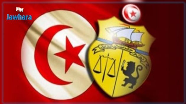 La Société civile appelle à la suppression du ministère de la Relation avec les instances constitutionnelles