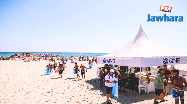 Plage de Boujaafer : Les agents de la banque QNB organisent une campagne de propreté