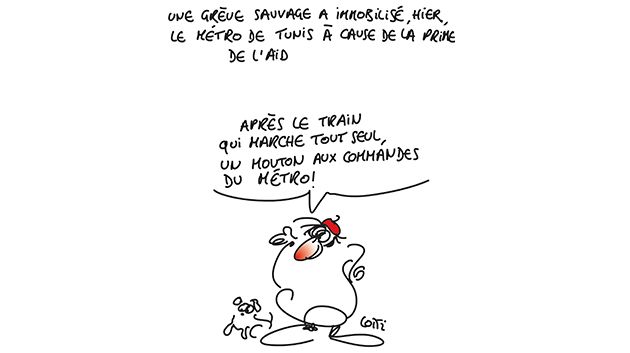 Caricature du Samedi 04 Août 2018