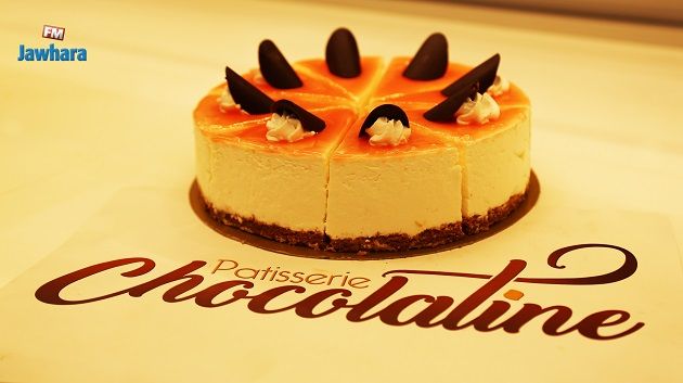 Inauguration de Pâtisserie Chocolatine à Hammam Sousse