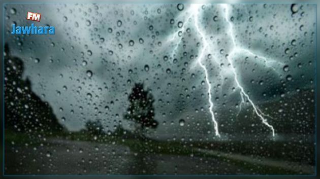 La météo de ce mardi 7 août 2018