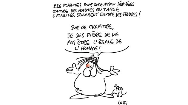 Caricature du Samedi 11 Août 2018
