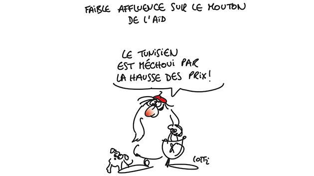 Caricature du jeudi 16 Août 2018