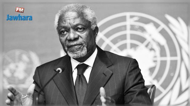 L'ancien secrétaire général de l'ONU Kofi Annan est mort