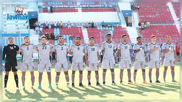 Tournoi de l’UNAF U17 : Formation de la Tunisie face à la Libye