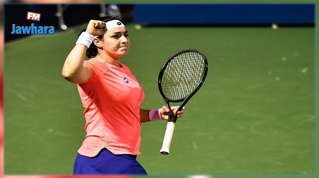 US Open : Ons Jabeur affronte l'américaine Kristie Ahn