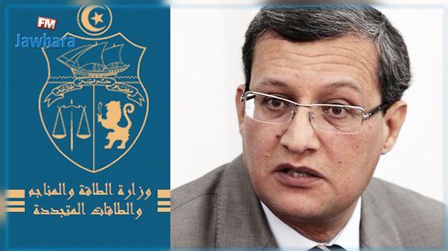 Chahed limoge le ministre de l’Energie, son secrétaire d’Etat et trois directeurs généraux