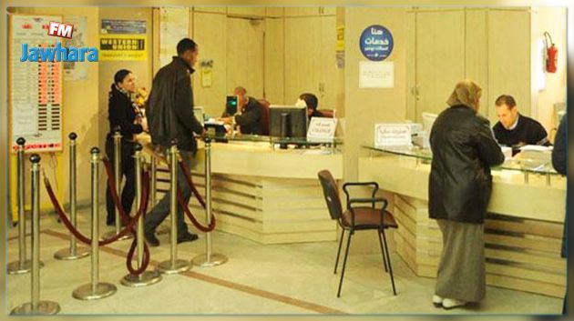 Fonction publique : Reprise de la double séance