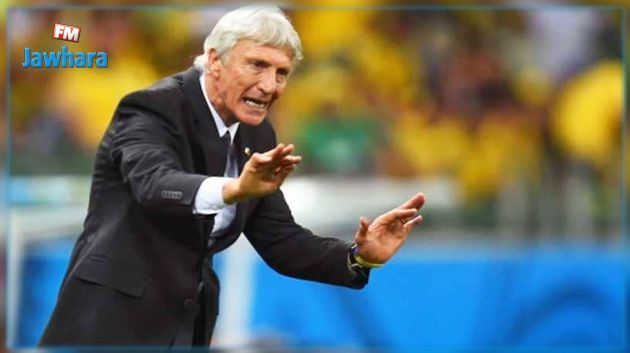 José Pekerman n'est plus le sélectionneur de la Colombie
