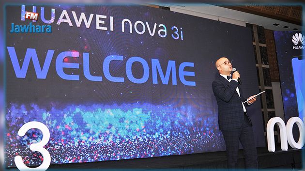 HUAWEI TUNISIE renforce son positionnement en Tunisie et lance sa nouvelle série NOVA