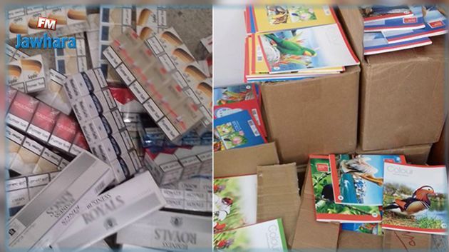 Sousse : Saisie de 900 cahiers subventionnés