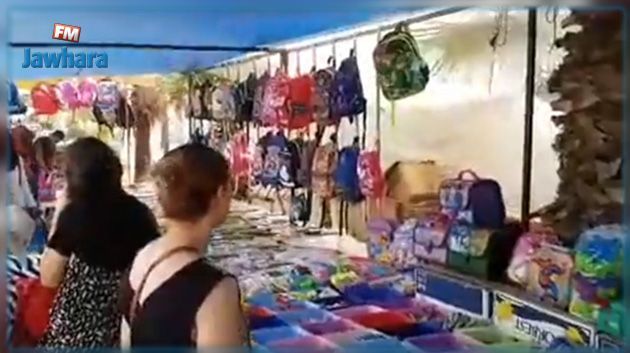 Le ministère de la Santé met en garde contre l’achat de fournitures scolaires d’origine inconnue