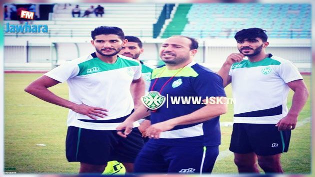 Majdi Rachdi, nouvel entraîneur de l'HS Kalaa Kebira