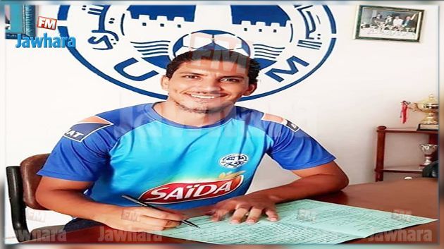 Mercato : Fedi Arfaoui à l'US Monastir