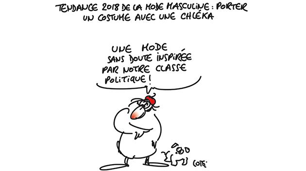 Caricature du mardi 11 septembre 2018