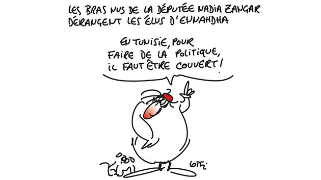 Caricature du vendredi 14 Septembre 2018