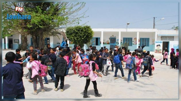 Demain, coup d'envoi de l'année scolaire