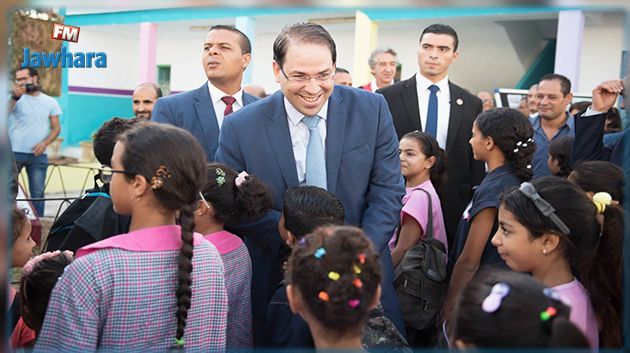 Rentrée scolaire : Youssef Chahed visite une école primaire à la Marsa