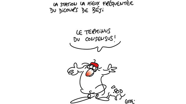 Caricature du mercredi 26 Septembre 2018