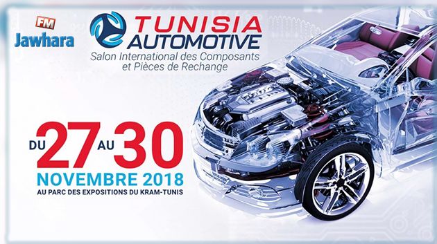 Tunisia Automotive 2018