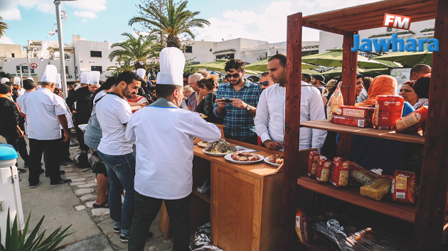 Port El Kantaoui : Journée internationale du tourisme 